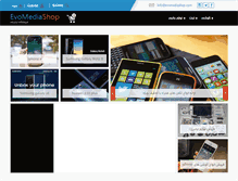 Tablet Screenshot of evomediashop.com
